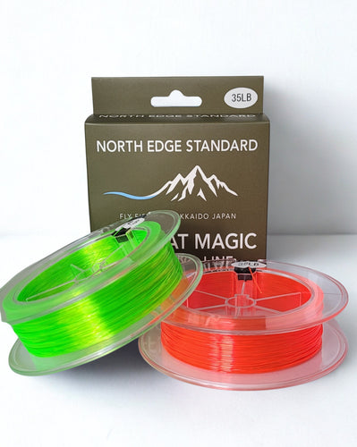 North Edge Standard Flat Magic SHooting Line 35lb and 50lb  with packaging box 